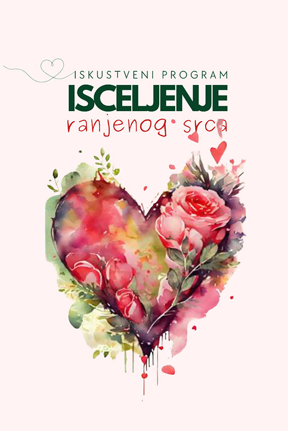 iseljenje ranjenog srca